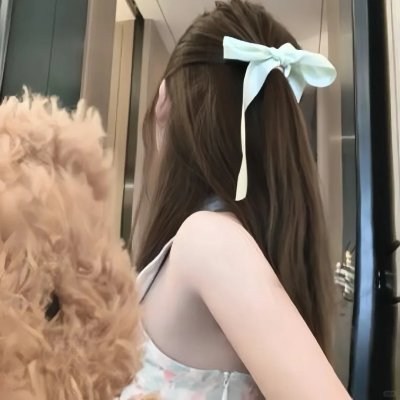 我们所拥有的一切