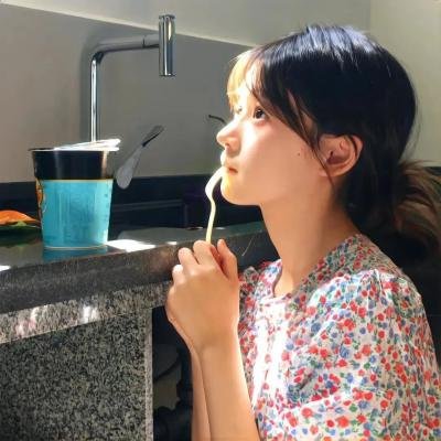 今天的恋爱